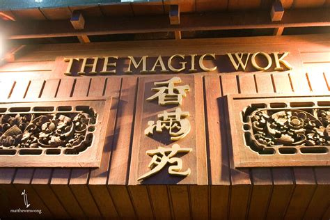 Explore the magic of the Magic Wok's signature dishes